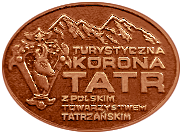 OKT PTT ''Turystyczna Korona Tatr'' - br¹zowa